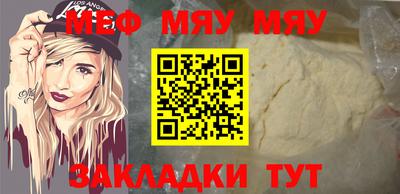 mix Можга