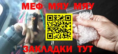 mix Можга