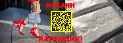 mix Можга