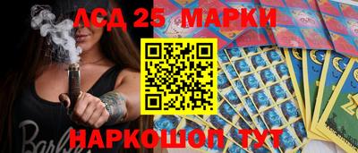 стаф Можайск