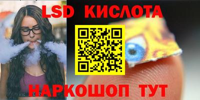 COCAINE Моздок