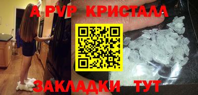 mix Можга