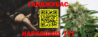 mix Можга