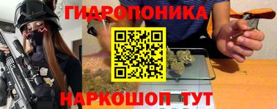 mix Можга