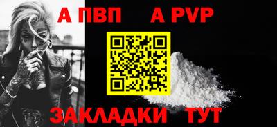 mix Можга
