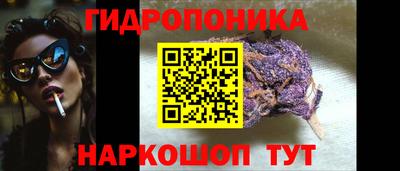 COCAINE Моздок