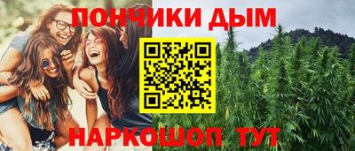 стаф Можайск