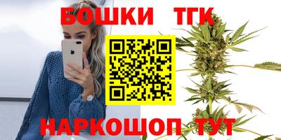 mix Можга