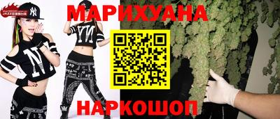 COCAINE Моздок