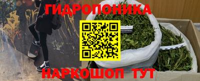 COCAINE Моздок