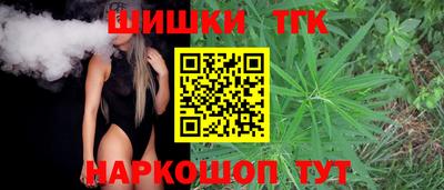 COCAINE Моздок