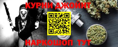 mix Можга