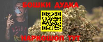 стаф Можайск