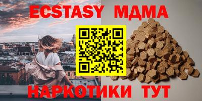 стаф Можайск