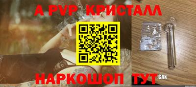 mix Можга