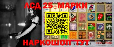 mix Можга