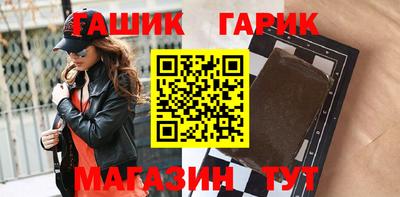 стаф Можайск